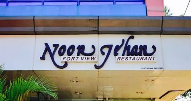 Noor Jehan Fortview Restaurant