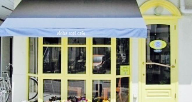 Aloha Mai Cafe
