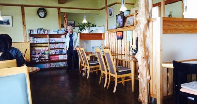 Cafe Aloe