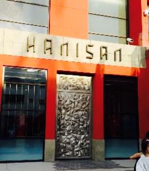 Hanisan