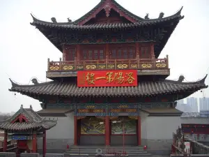 Guanyin Pavilion