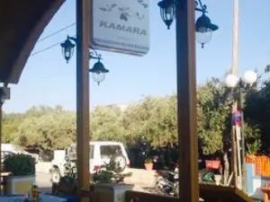 Taverna Kamara