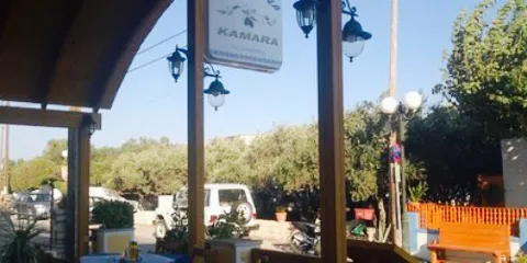 Taverna Kamara