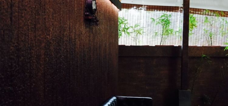 Global Fusion Restaurant