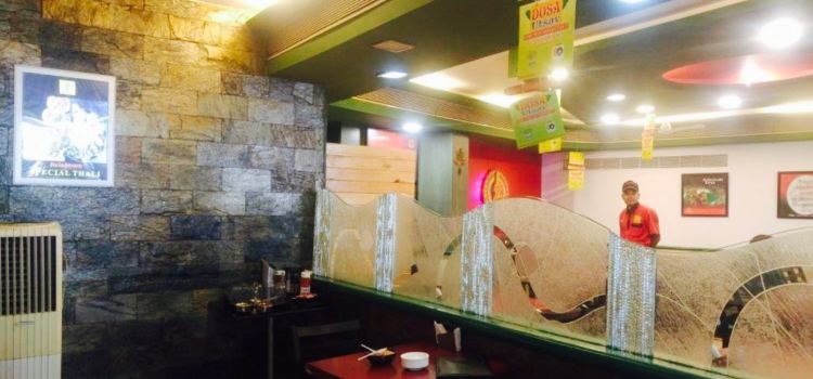 Krishnum Food Plaza