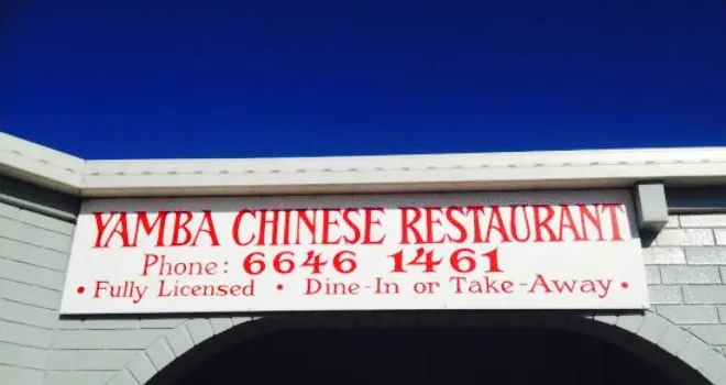 Yamba Chinese Restaurant