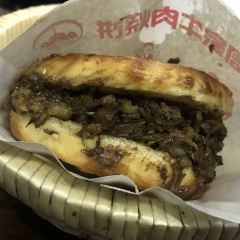 穆得·老周家牛肉烧饼(普利街店) User Photo