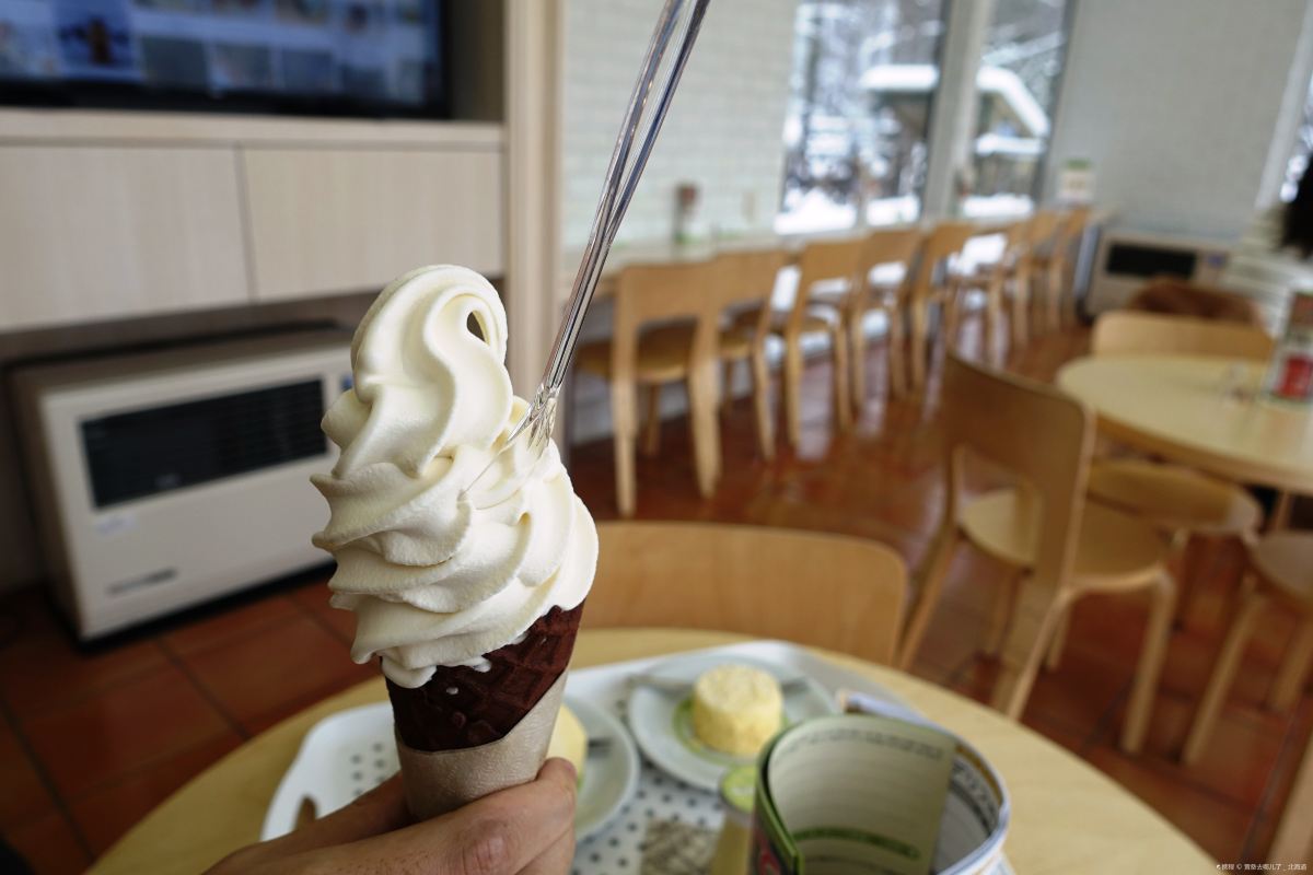 菓子工房フラノデリス (, Furano) - Restaurant Reviews, Menu