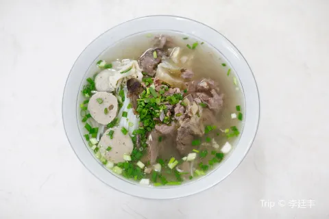 Pho Hoa Pasteur