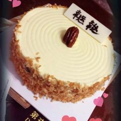 Di Rong Cake ( Henglong Plaza ) User Photo