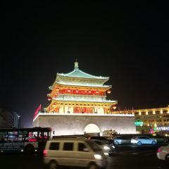 XI'AN RESTAURANT User Photo