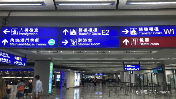 香港特色體驗