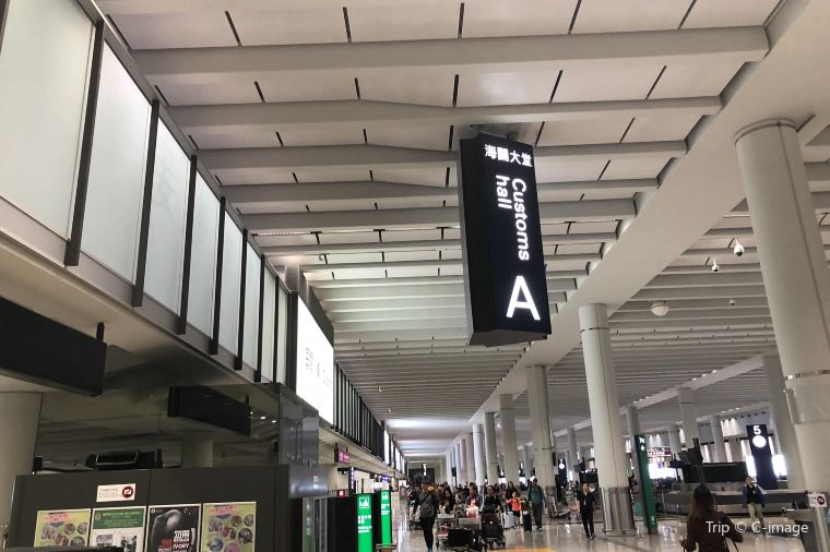 Hong Kong Airport Customs