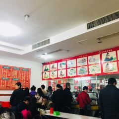 Dong jie zhong lou Rou zong User Photo