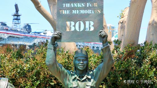 National Salute to Bob Hope and the Military