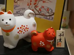 Kikusui-An Higashi Sendai