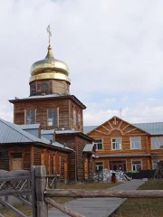 Russian Folklore Museum