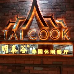 Tai Tai Restaurant User Photo