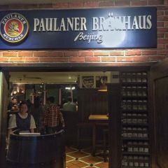Brewery@Kempinski User Photo