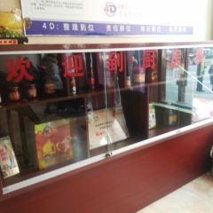 小洞天生日宴中心(团结路店) User Photo