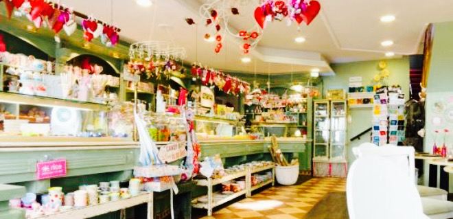 Cafe/Konditorei Remmers