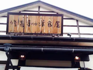 Shuzenji No Yoshokuya