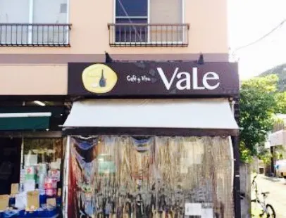 Vale