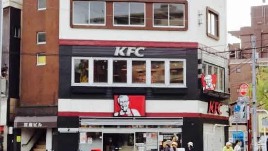 Kentucky Fried Chicken Kodaira Ekimae