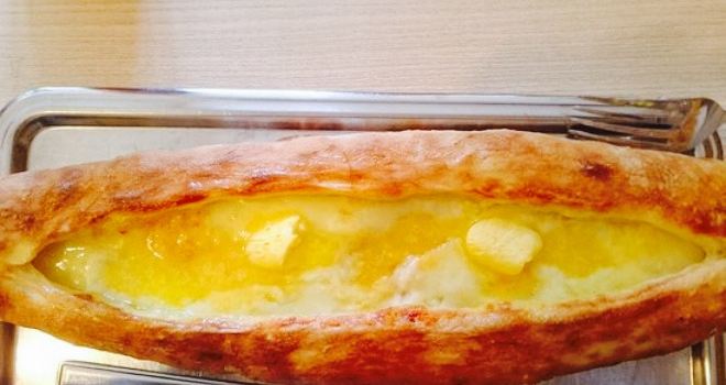 Haliloglu Pide Salonu