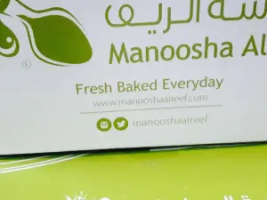 Manoosha Alreef