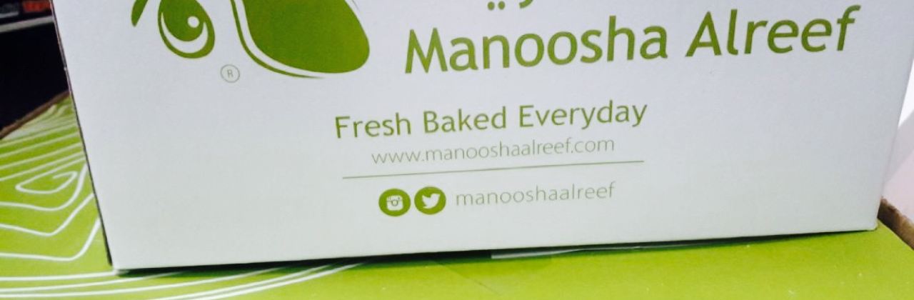 Manoosha Alreef