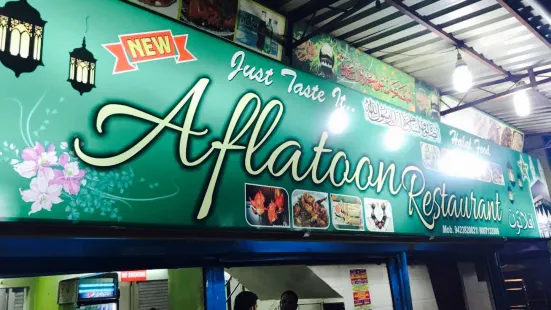 New Aflatoon Restaurant