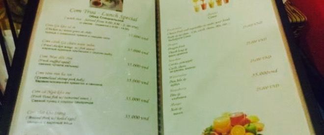SWEET DELIGHTS (restaurant-bakery)