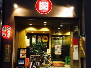 Yamato Raku Luck