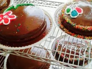 Pasteleria I Love Chocolate