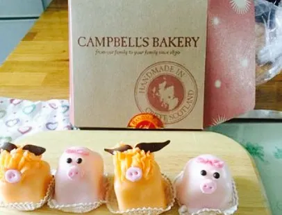 Campbell's Bakery