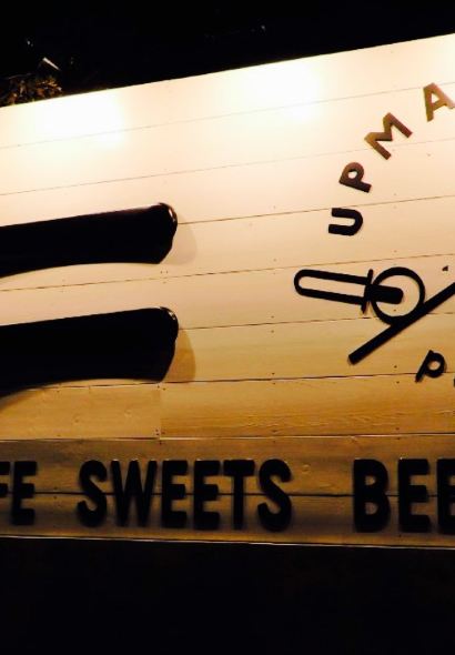 Upmarket Pizza & Cafe