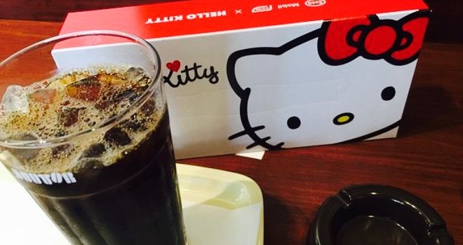 Doutor Coffee