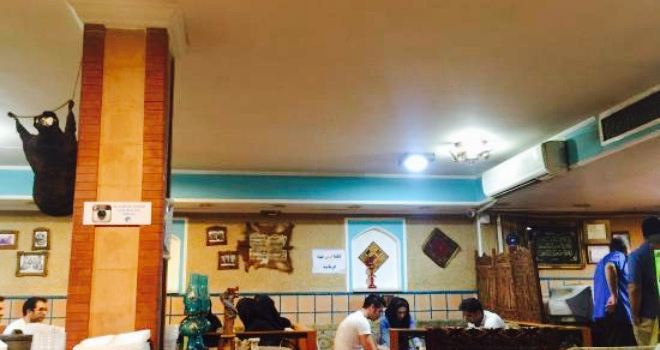 Max restaurant