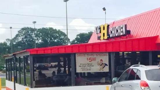 Big H Chicken