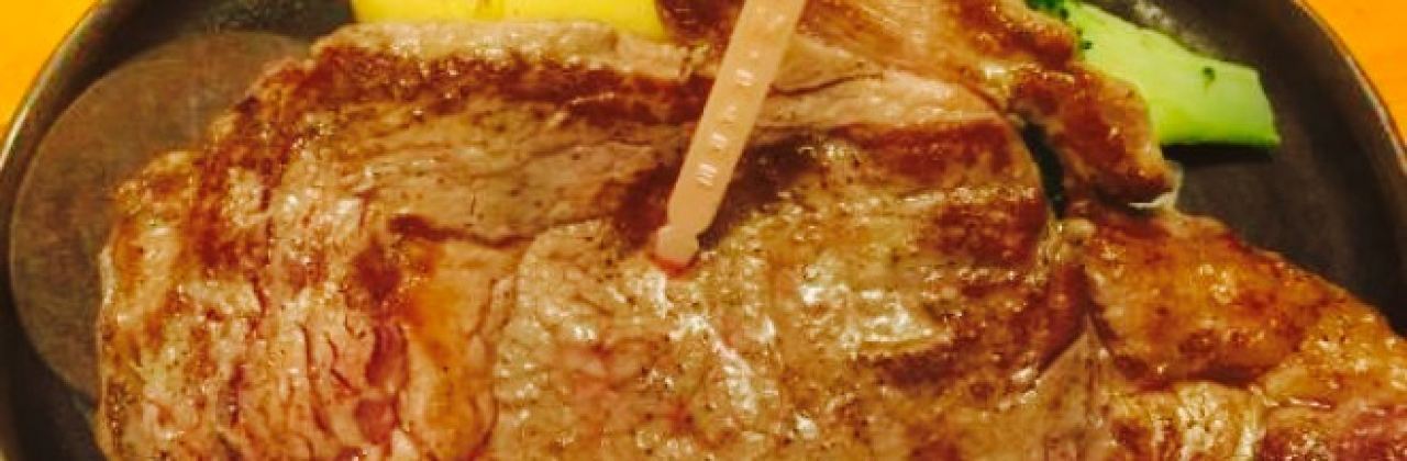 Steak-don