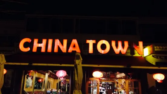 China Town Chinese Restaurant