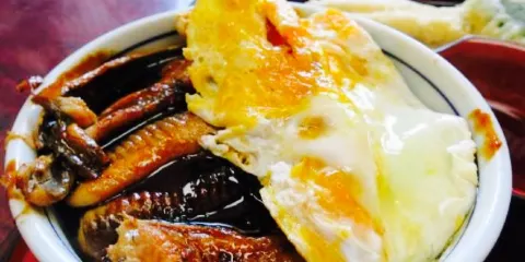 Isone Sushi Restaurant