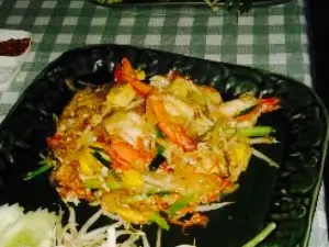 Coconut Seafood Restaurant & Bar