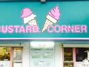 Custard Corner