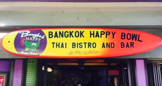 Bangkok Happy Bowl Thai Bistro and Bar