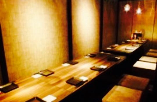 Rakuzo, Kobe Sannomiya