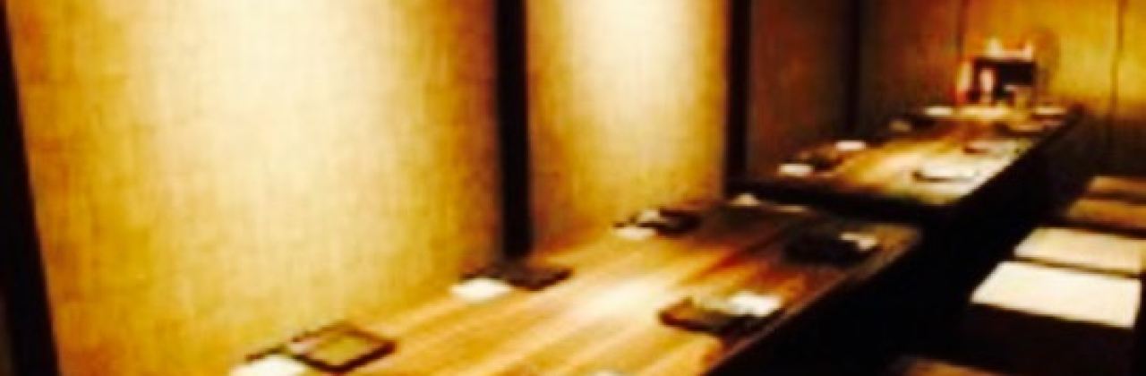 Rakuzo, Kobe Sannomiya