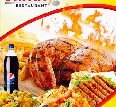 DEWAN E AKBAR Restaurant