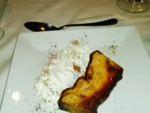 Hotel El Serrat Restaurant